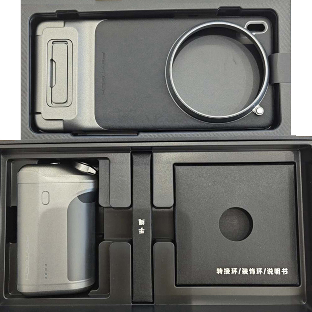 Photography Kit Vivo X300 Pro - เคสหนังสำหรับ VIVO X200 Pro/Vivo X300 Pro