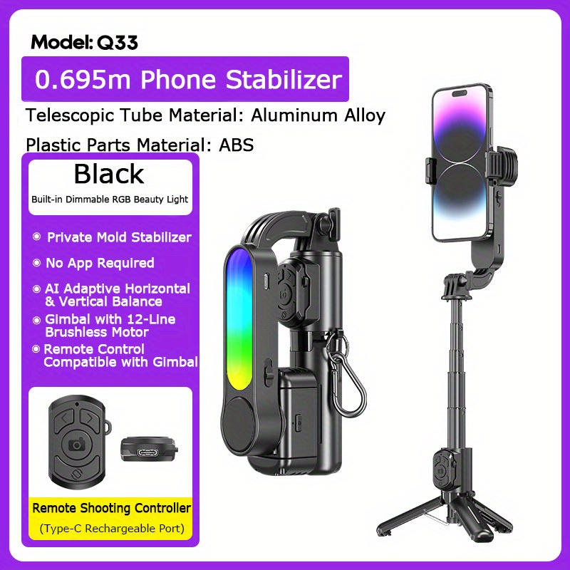 Photography Basics - ไม้เซลฟี่ Q33 Smart Stabilizer พร้อมขาตั้งกล้องแบบยืดหดได้สำหรับไลฟ์สด ป้องกันการสั่นไหว