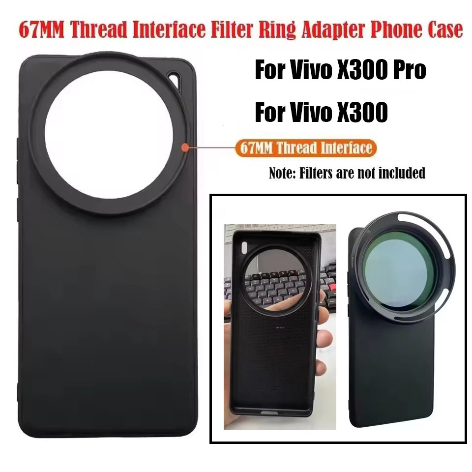 Photography Kit Vivo X300 Pro - เคสโทรศัพท์ขนาด 67 มม. สำหรับ Vivo X300/X300