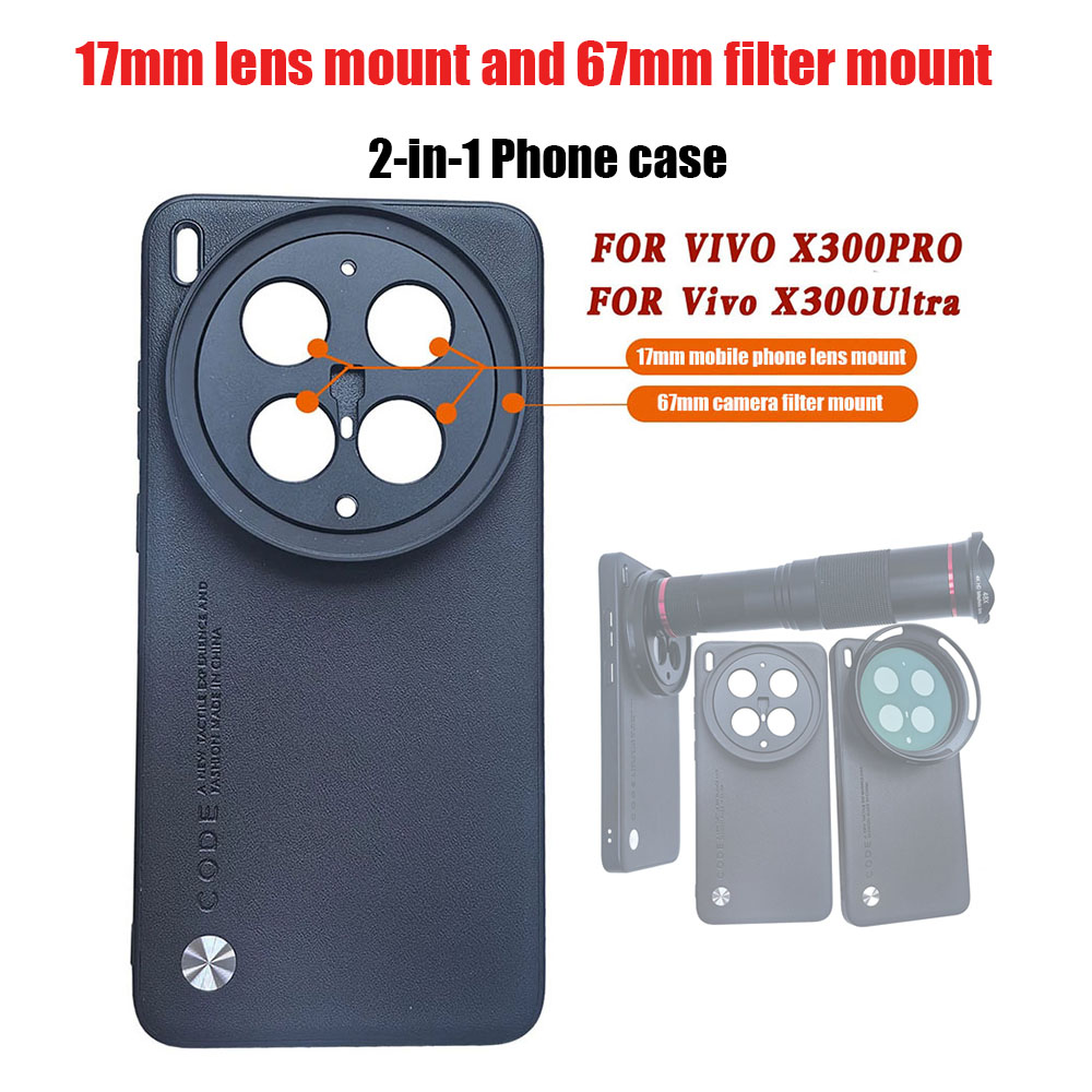 Photography Kit Vivo X300 Pro - เคสโทรศัพท์แบบ 2-in-1 พร้อมเมาท์เลนส์ 17 มม. และเมาท์ฟิลเตอร์