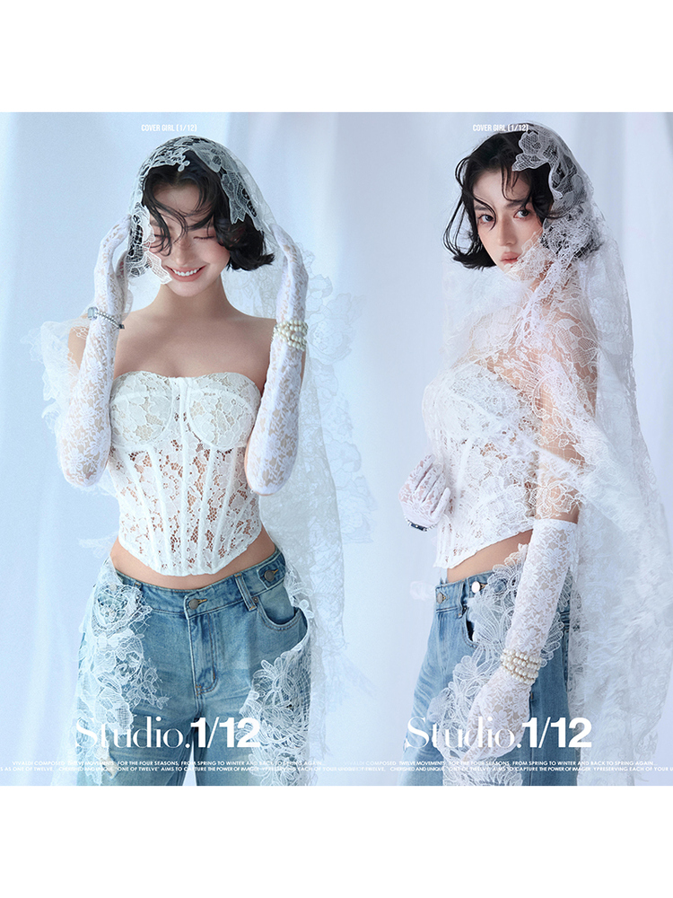 Photography Outfit - ชุดถ่ายภาพเสื้อครอปผ้าลูกไม้ระดับไฮเอนด์แบบปรับแต่งได้และกางเกงยีนส์สำหรับถ่ายภาพในสตูดิโอ ศิลปะ และภาพบุคคล