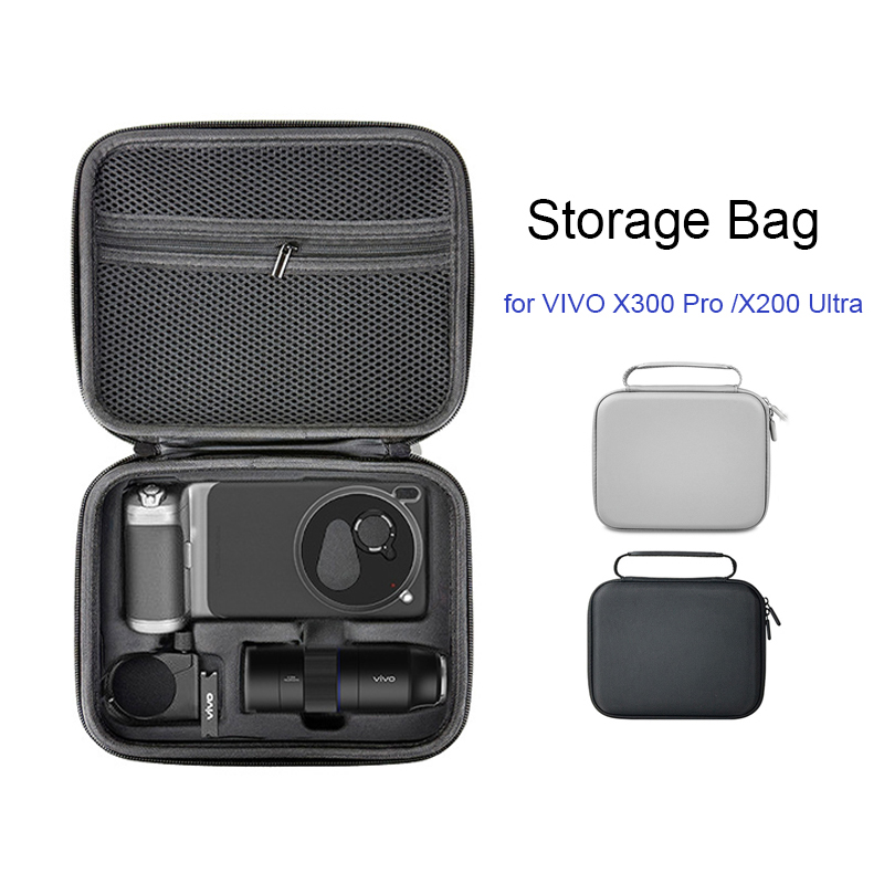Photography Kit Vivo X300 Pro - กระเป๋าเก็บของสำหรับวีโว่ X300 โปร/X200 อัลตร้ากระเป๋าถือแบบพกพาป้องกันกล้อง PU เคสแบบแข็งสำหรับวีโว่