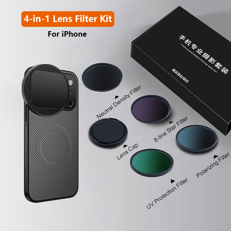 ชุดฟิลเตอร์เลนส์ 4 in 1 ขนาด 5 - Photography With Mobile บทวิจารณ์และราคา
