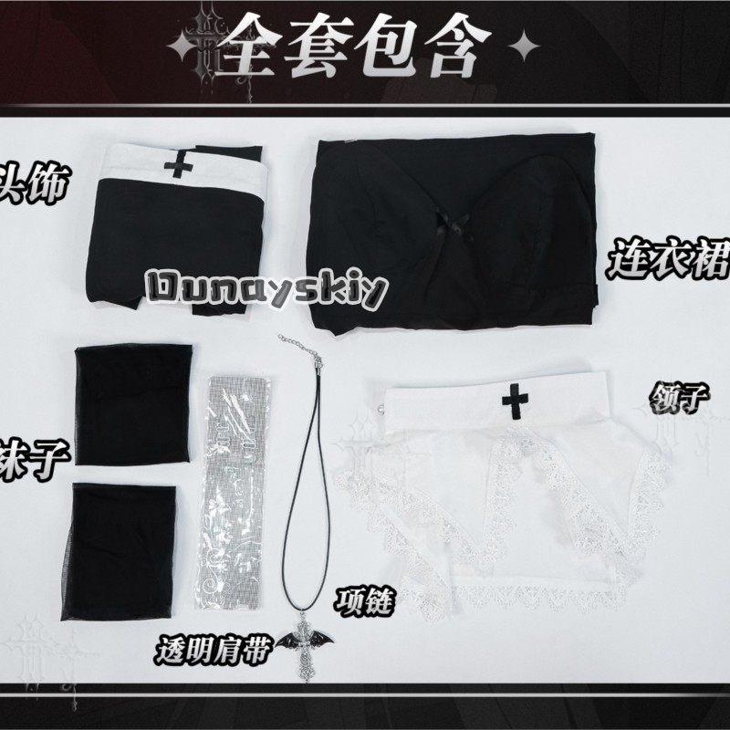 ชุดคอสเพลย์แม่ชี KS*06 ชุดบัสเ - Photography Outfit บทวิจารณ์และราคา