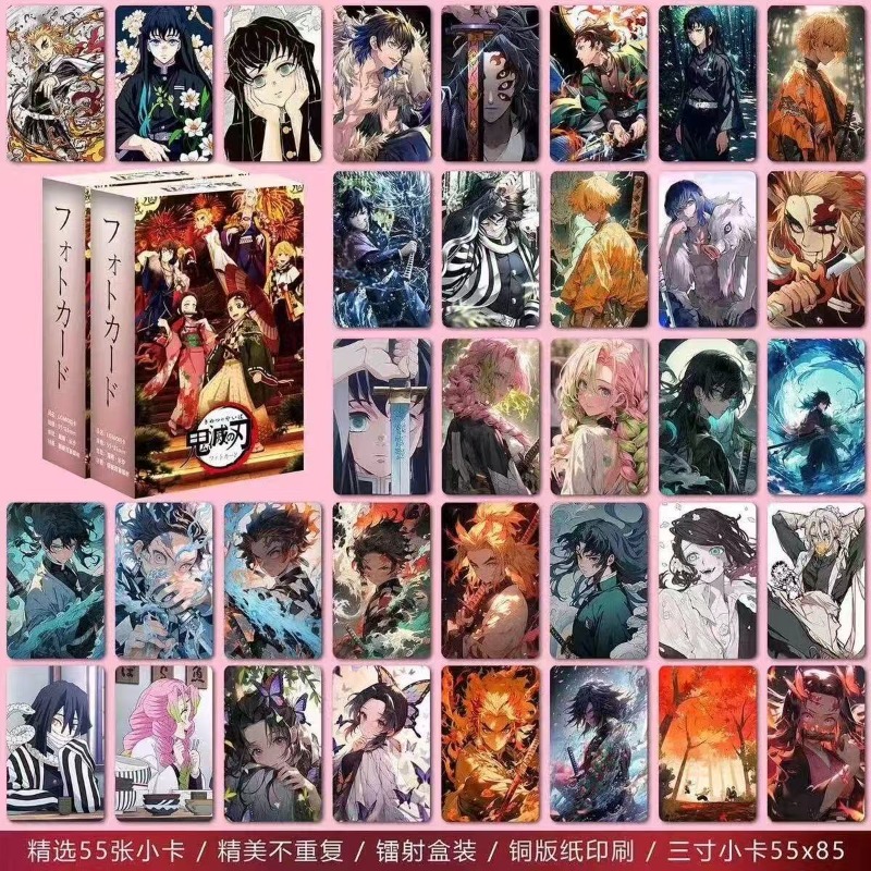 การ์ดเลเซอร์มินิ Demon Slayer  - Photography News บทวิจารณ์และราคา