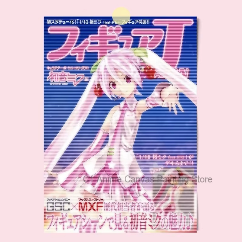 1 ชิ้น โปสเตอร์อนิเมะ Hatsune  - Photography Studio บทวิจารณ์และราคา