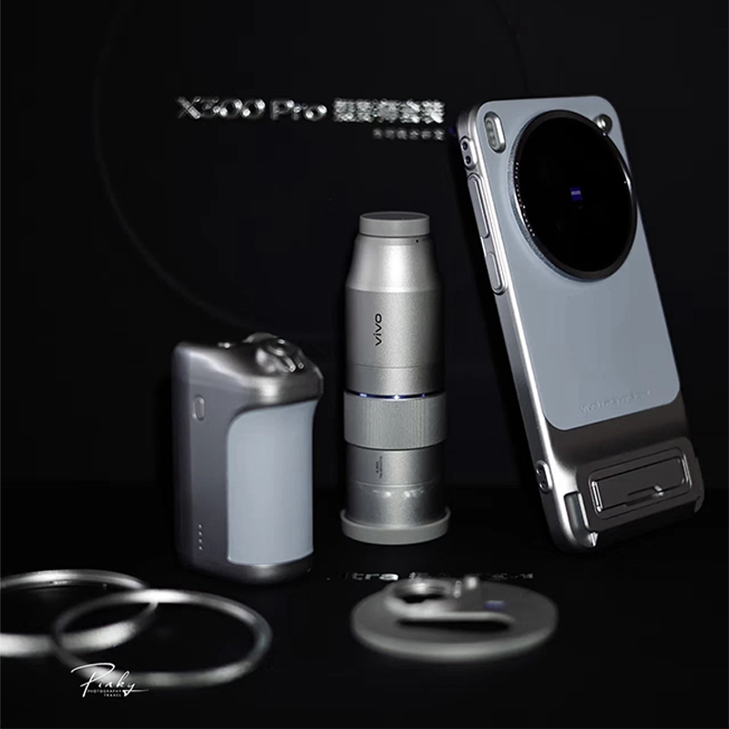 เลนส์เทเลโฟโต้ Zeiss 2.35x สำห - Photography Kit Vivo X300 Pro บทวิจารณ์และราคา