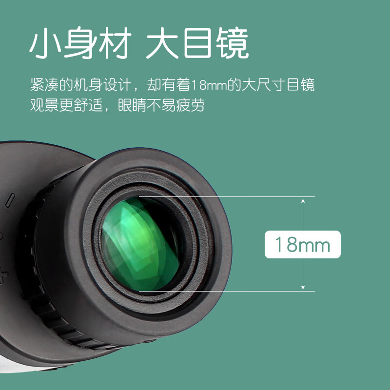 กล้องส่องทางไกล SAFARI UNI GQ7 - Uni Photography บทวิจารณ์และราคา