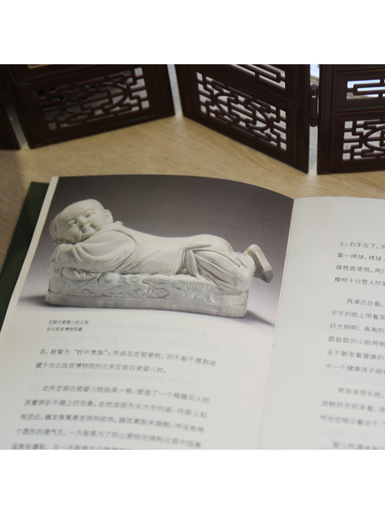 หนังสือ-วินแชร์ ประวัติศาสตร์ร - Photography History บทวิจารณ์และราคา