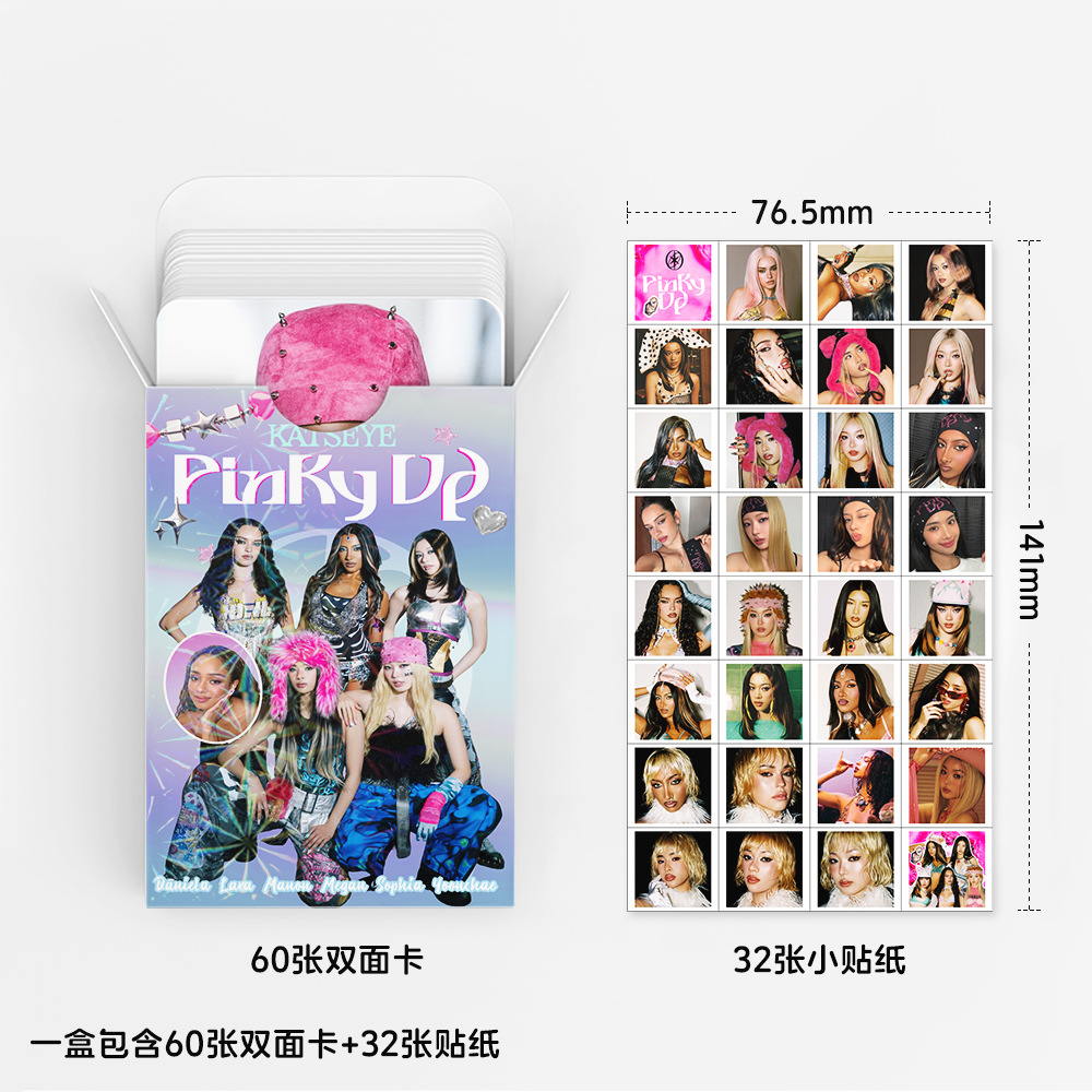 92 ชิ้น KATSEYE อัลบั้มใหม่ PI - Photography News บทวิจารณ์และราคา