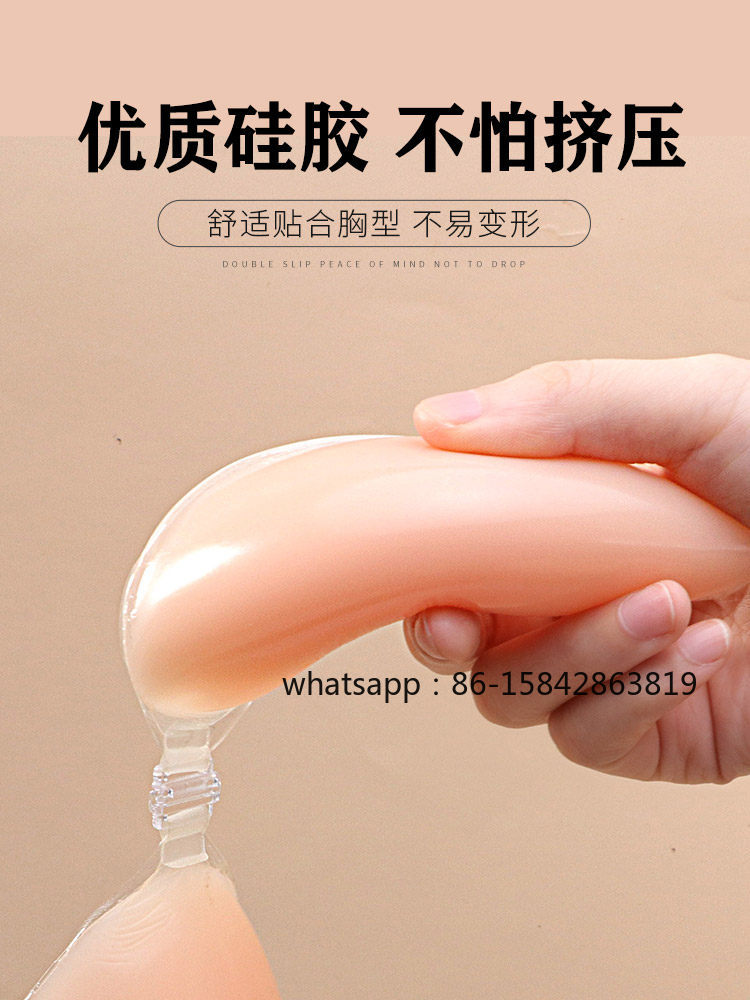 สติ๊กเกอร์ซิลิโคนปิดหน้าอก สำห - Photography Wedding บทวิจารณ์และราคา