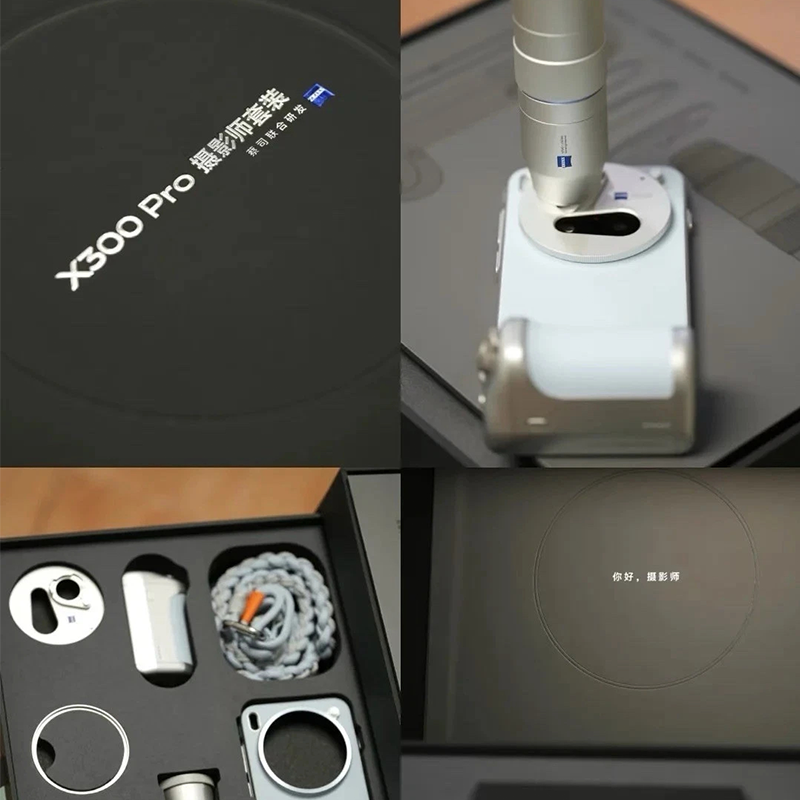 เลนส์เทเลโฟโต้ Zeiss 2.35x สำห - Photography Kit Vivo X300 Pro บทวิจารณ์และราคา