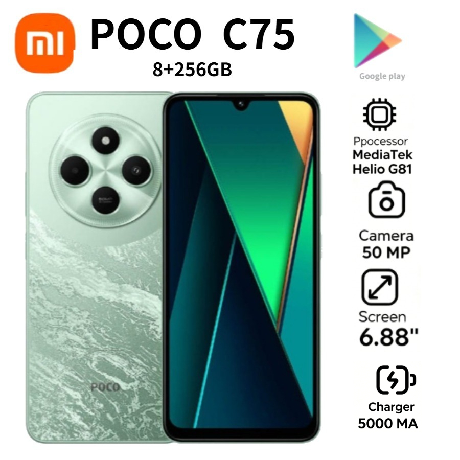 POCO C75 รุ่นใหม่ ปี 2026 สมาร - Photography Sim บทวิจารณ์และราคา
